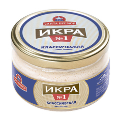 Икра №1 Санта Бремор классическая 180 г