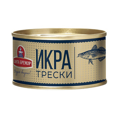 Икра трески Санта Бремор деликатесная Люкс 130 г