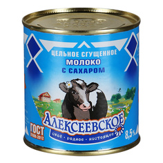 Молоко Алексеевское цельное сгущенное с сахаром 8,5% 380 г