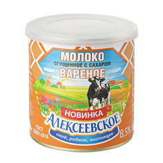 Молоко Алексеевское сгущенное с сахаром 8,5%, 360 г