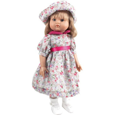 Кукла Magic Baby Nany В цветном платье 42 см