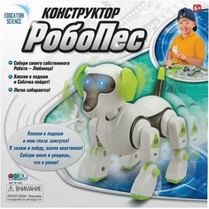 Конструктор Galey Toys РобоПес 88011