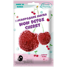 Маска Etude Organix Wow Detox Cherry 25 г