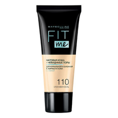 Крем тональный для лица MAYBELLINE FIT ME тон 110 слоновая кость