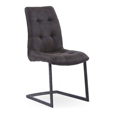 Стул Onix Avanti