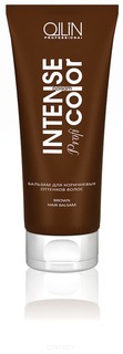 Domix, Бальзам для тонирования для коричневых оттенков волос Brown Hair Balsam, 200 мл Ollin Professional