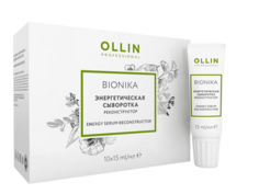 Domix, Энергетическая сыворотка реконструктор Energy Serum Reconstructor, 6х15 мл Ollin Professional