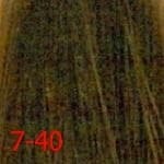 Indola, Индола краска для волос профессиональная Profession, 60 мл (палитра 169 тонов) 7.40 средний русый медный натуральный