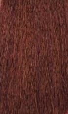 Domix, Шот краска для волос с коллагеном DNA (палитра 124 цвета), 100 мл 5.22 светло каштановый ирис интенсивный Shot