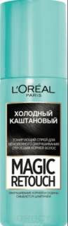 Domix, Краска спрей в баллончиках Magic Retouch, 75 мл (7 оттенков) 8 Холодный каштан L'Oreal