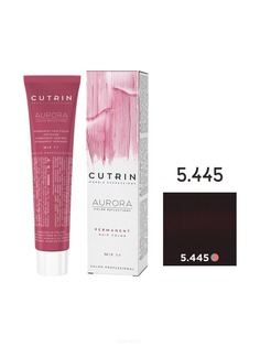 Cutrin, Кутрин краска для волос Aurora Аврора (SCC-Reflection) (палитра 97 оттенков), 60 мл 5.445 Клюква