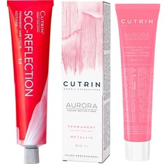 Cutrin, Кутрин краска для волос Aurora Аврора (SCC-Reflection) (палитра 97 оттенков), 60 мл 6.56 Бессонная ночь
