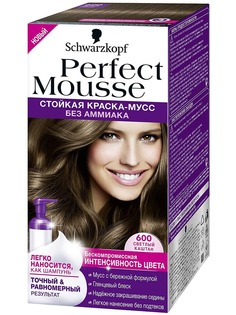 Domix, Краска тоник для волос Perfect Mousse, 35 мл (24 оттенка) 600 Светлый Каштан Schwarzkopf Professional