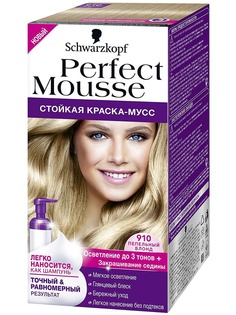 Domix, Краска тоник для волос Perfect Mousse, 35 мл (24 оттенка) 910 Пепельный блонд Schwarzkopf Professional