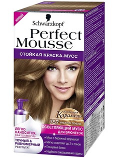 Schwarzkopf Professional, Краска тоник для волос Perfect Mousse, 35 мл (24 оттенка) 757 Имбирное печенье