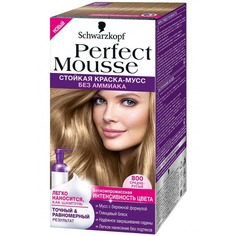 Domix, Краска тоник для волос Perfect Mousse, 35 мл (24 оттенка) 800 Средне-Русый Schwarzkopf Professional