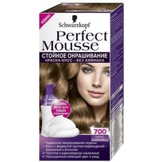 Domix, Краска тоник для волос Perfect Mousse, 35 мл (24 оттенка) 700 Темно-Русый Schwarzkopf Professional