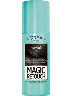 Domix, Краска спрей в баллончиках Magic Retouch, 75 мл (7 оттенков) 1 Черный L'Oreal