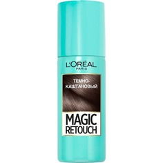 Domix, Краска спрей в баллончиках Magic Retouch, 75 мл (7 оттенков) 2 Темный каштан L'Oreal