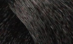 Domix, Масло для окрашивания волос Olio Colorante Констант Делайт (палитра 56 цветов), 50 мл 4.02 каштановый натуральный пепельный Constant Delight