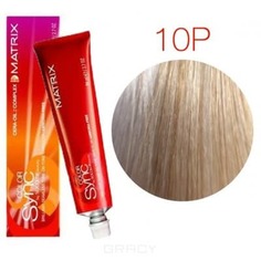 Domix, Color Sync Краска для волос Матрикс Колор Синк (палитра 85 оттенков), 90 мл 10P очень-очень светлый блондин жемчужный Matrix
