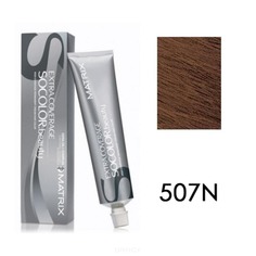 Domix, Крем краска для волос SoColor.Beauty, 90 мл (палитра 141 оттенок) Extra.Coverage 507N блондин 100% покрытие седины Matrix