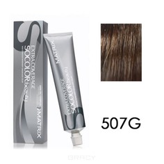 Domix, Крем краска для волос SoColor.Beauty, 90 мл (палитра 141 оттенок) Extra.Coverage 507G блондин золотистый 100% покрытие седины Matrix