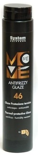 Domix, Крем-глазурь для волос с термозащитой Move Me Antifrizzy Glaze, 250 мл Dikson