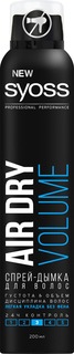 Domix, Спрей-дымка для волос Густота & Объем Air Dry Volume, 200 мл Syoss
