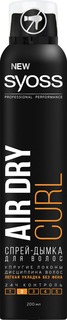 Domix, Спрей-дымка для волос Упругие Локоны Air Dry Curl, 200 мл Syoss