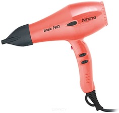 Domix, Фен для волос Harizma Basic PRO 2200 Вт (2 цвета) h10203C, 1 шт, Белый