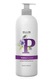 Domix, Жидкое мыло для рук Purple Flower, 500 мл Ollin Professional