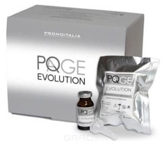 PromoItalia, Пилинг-система для мгновенного лифтинга и атравматичной биорегенерации кожи PQAge Evolution, 3 мл