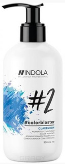 Domix, Кондиционер для волос тонирующий Colorblaster (8 оттенков) Синий "Clarendon" Indola
