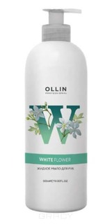 Domix, Жидкое мыло для рук White Flower, 500 мл Ollin Professional