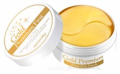 Domix, Gold Premium First Eye Patch Патчи под глаза, 90 гр Secret Key