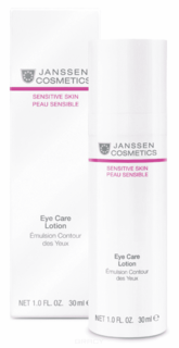 Domix, Эмульсия для чувствительной кожи вокруг глаз Eye Care Lotion Janssen