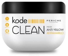 Periche, Kode Маска для блондированных волос ANTI-YELLOW Периче, 500 мл