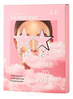 Domix, Ночная глиттерная маска для глаз Dr. Gloderm