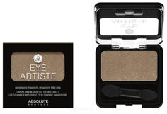 Domix, Тени для век Eye Artiste Single Eyeshadow (18 тонов) Tiramisu (Shimmer) Absolute New York