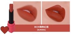 Domix, Heart Crush Matt Lipstick Матовая помада, 1,8 г (7 тонов) Холика Холика Тон BE06, оранжево-коричневый, Burning Holika Holika