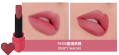 Domix, Heart Crush Matt Lipstick Матовая помада, 1,8 г (7 тонов) Холика Холика Тон PK06, розовый, Dusty Mauve Holika Holika