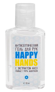 Happy Hands, Гель для рук антисептический с экстрактом Алоэ, 30 мл