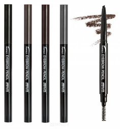 Domix, Карандаш для бровей Absolute Eyebrow Pencil (2 тона), 1 шт, Dark Brown