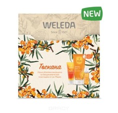 Weleda, Подарочный набор Тоскана, 50/200/10 мл