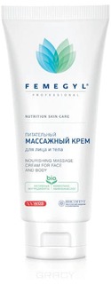 Femegyl, Питательный массажный крем для лица и тела, 200 мл