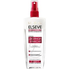 Domix, Двухфазный эликсир Elseve Полное восстановление, 200 мл L'Oreal