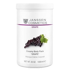 Janssen, Восстанавливающее кремовое обертывание Вайнесс Creamy Body Pack Vinesse, 50 мл
