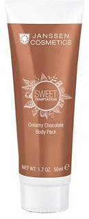 Janssen, Корректирующее шоколадное кремовое обертывание Creamy Chocolate Body Pack, 50 мл
