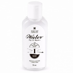 CC Brow, Вода для разведения хны Water, 50 мл